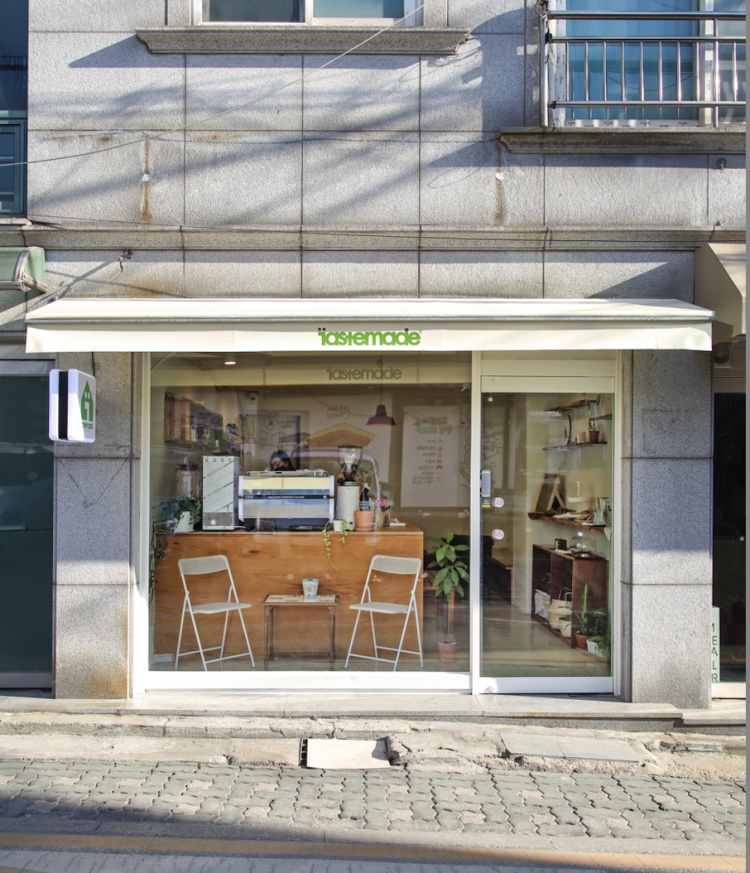 테이스트메이드