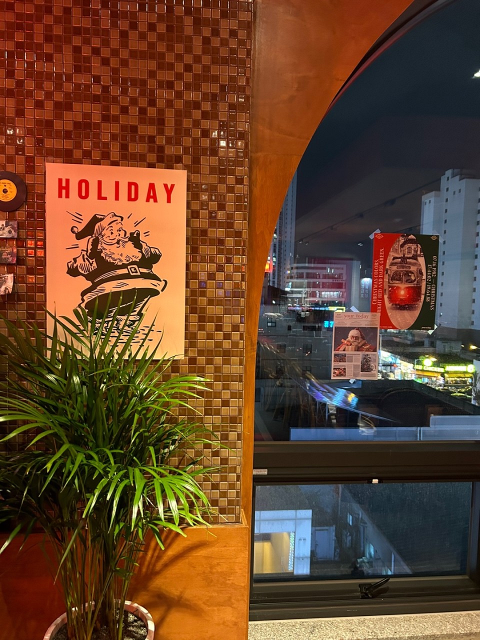 어니언사우나 첨단점