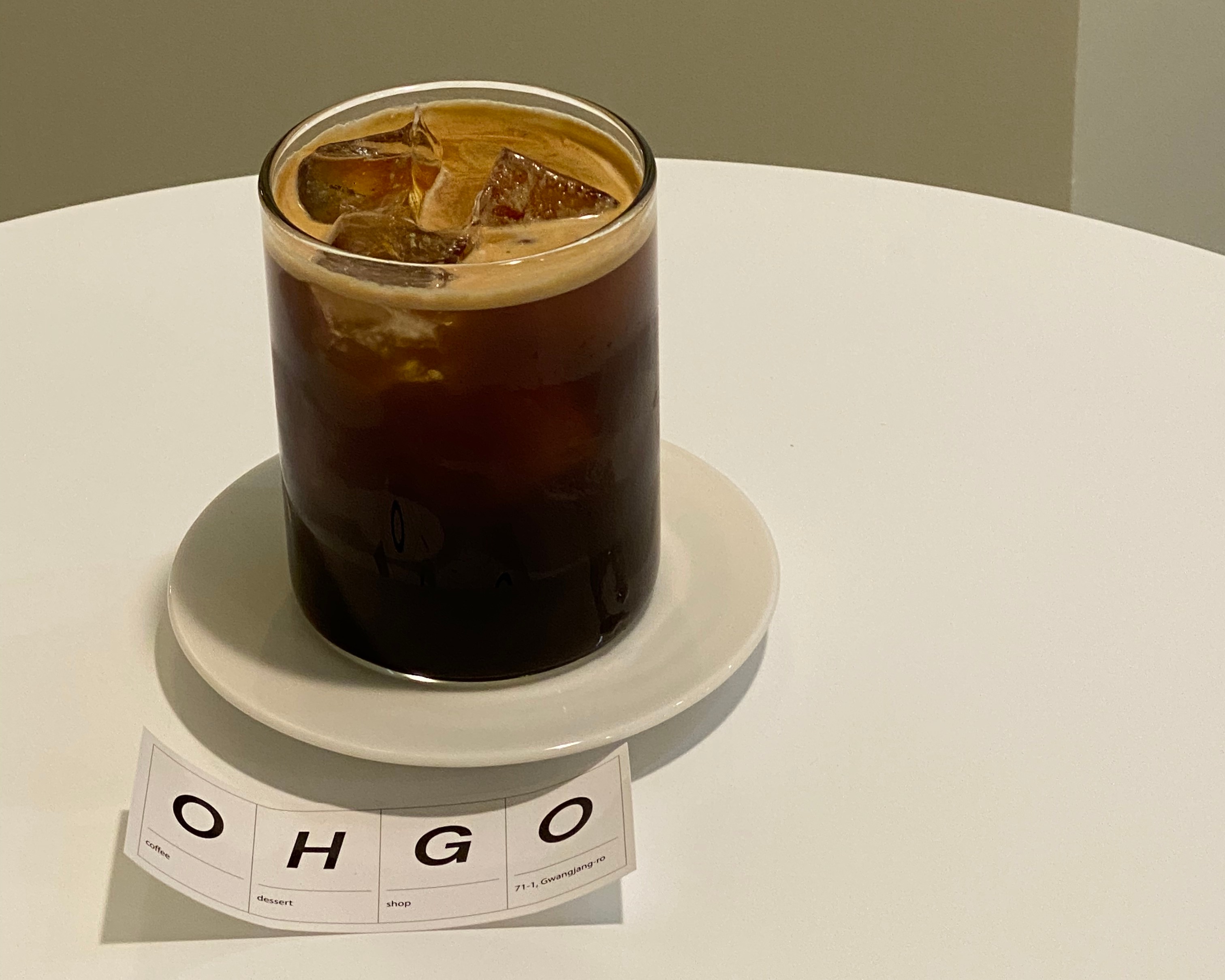 아메리카노