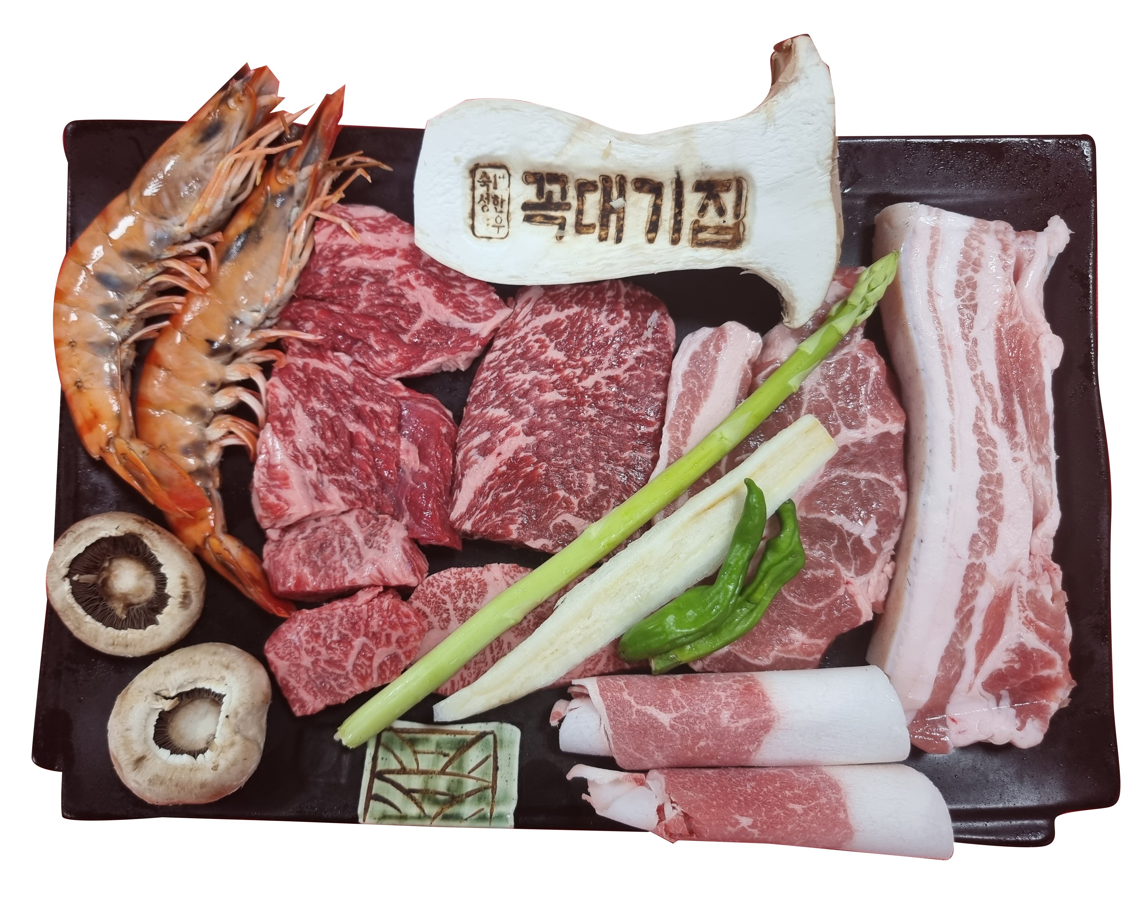 한우/흑돈 커플세트 ( 2인 ) 650g