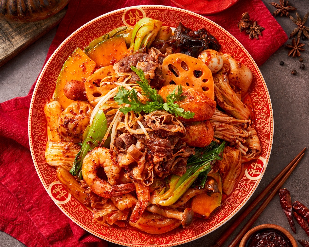 마라샹궈(100g)
