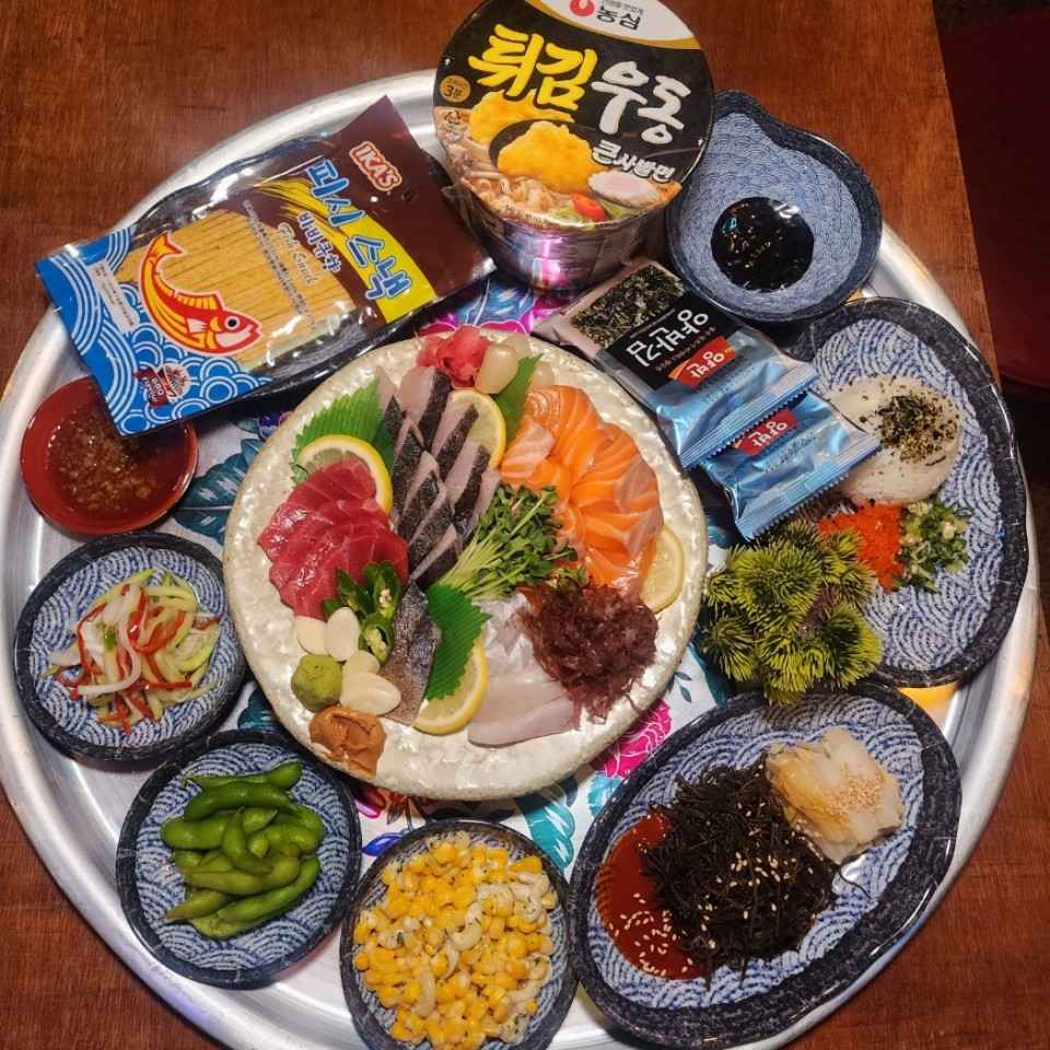 숙성회 모듬