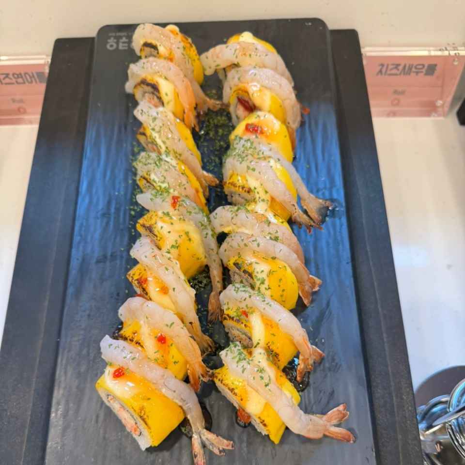 평일 점심