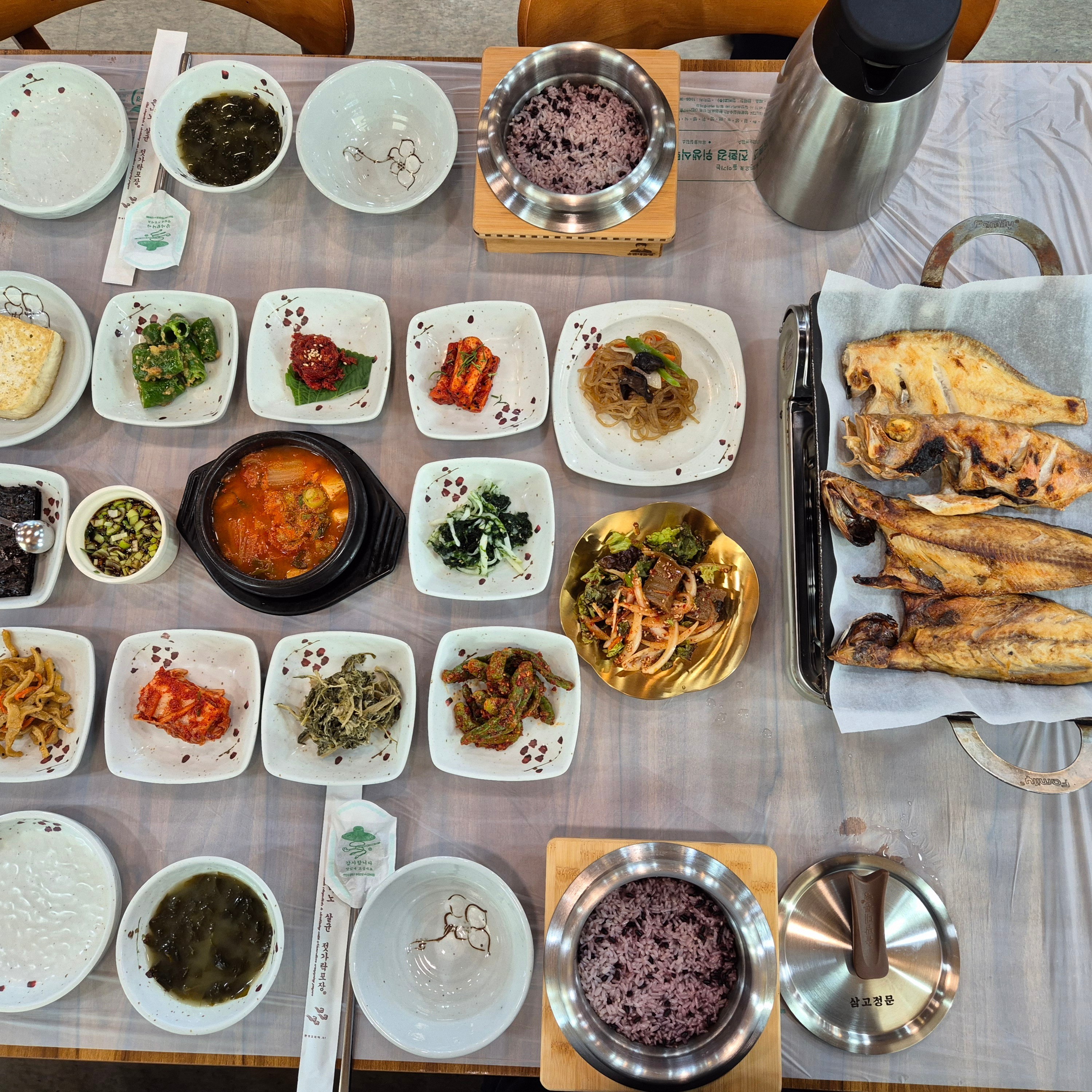 생선구이솥밥 2인