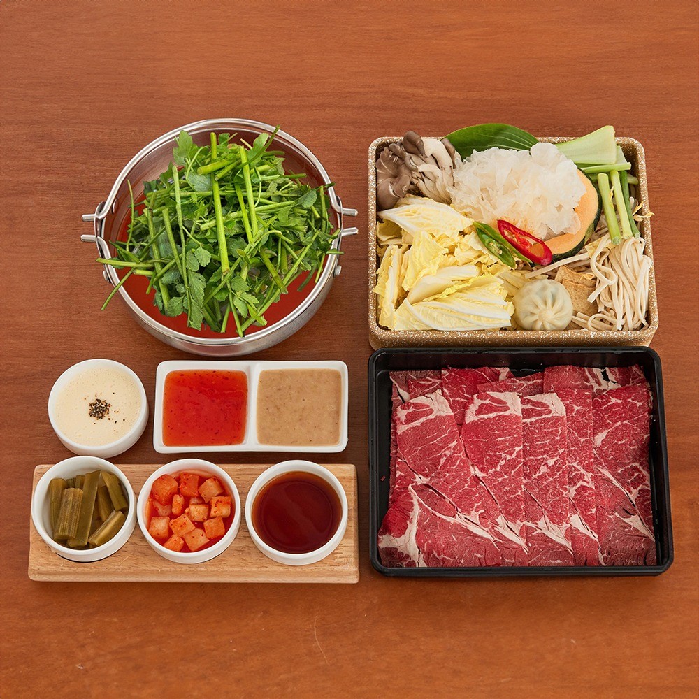 미나리 매콤 샤브