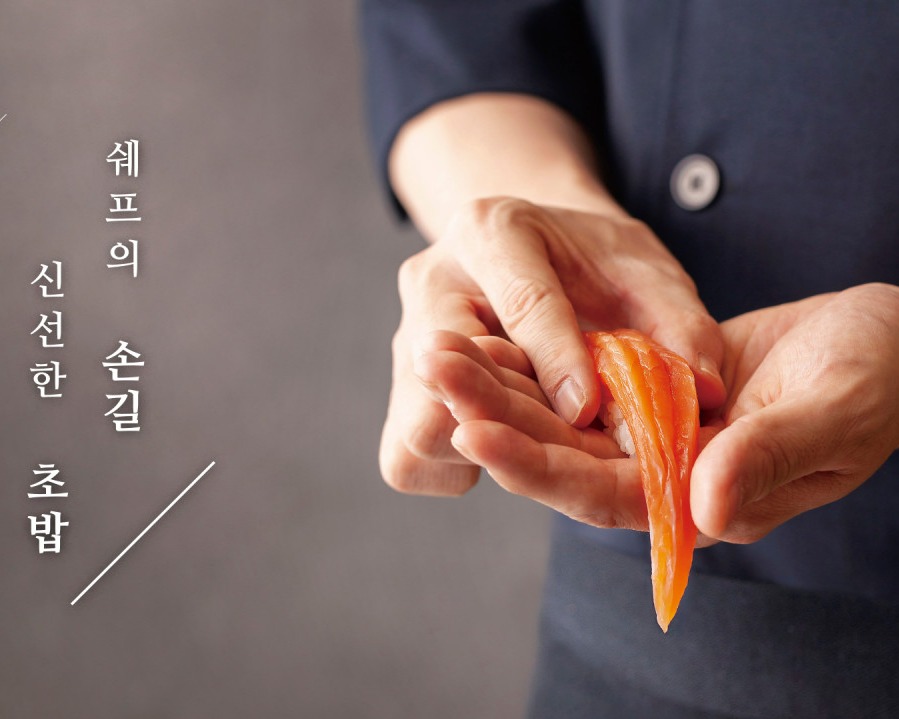 주말 및 공휴일