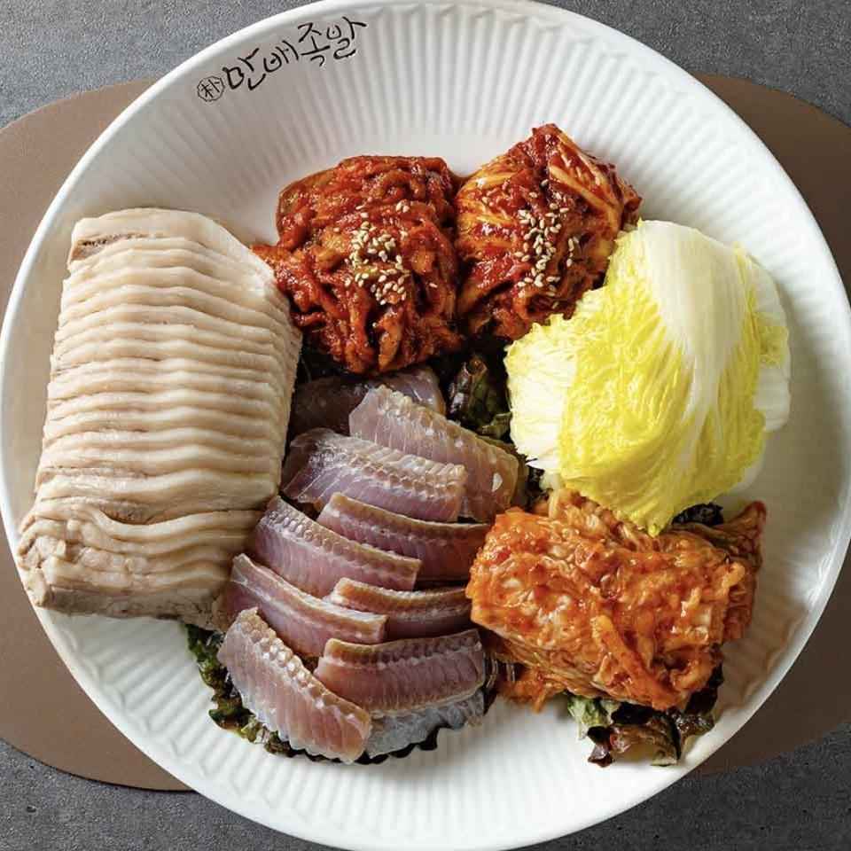 홍어삼합