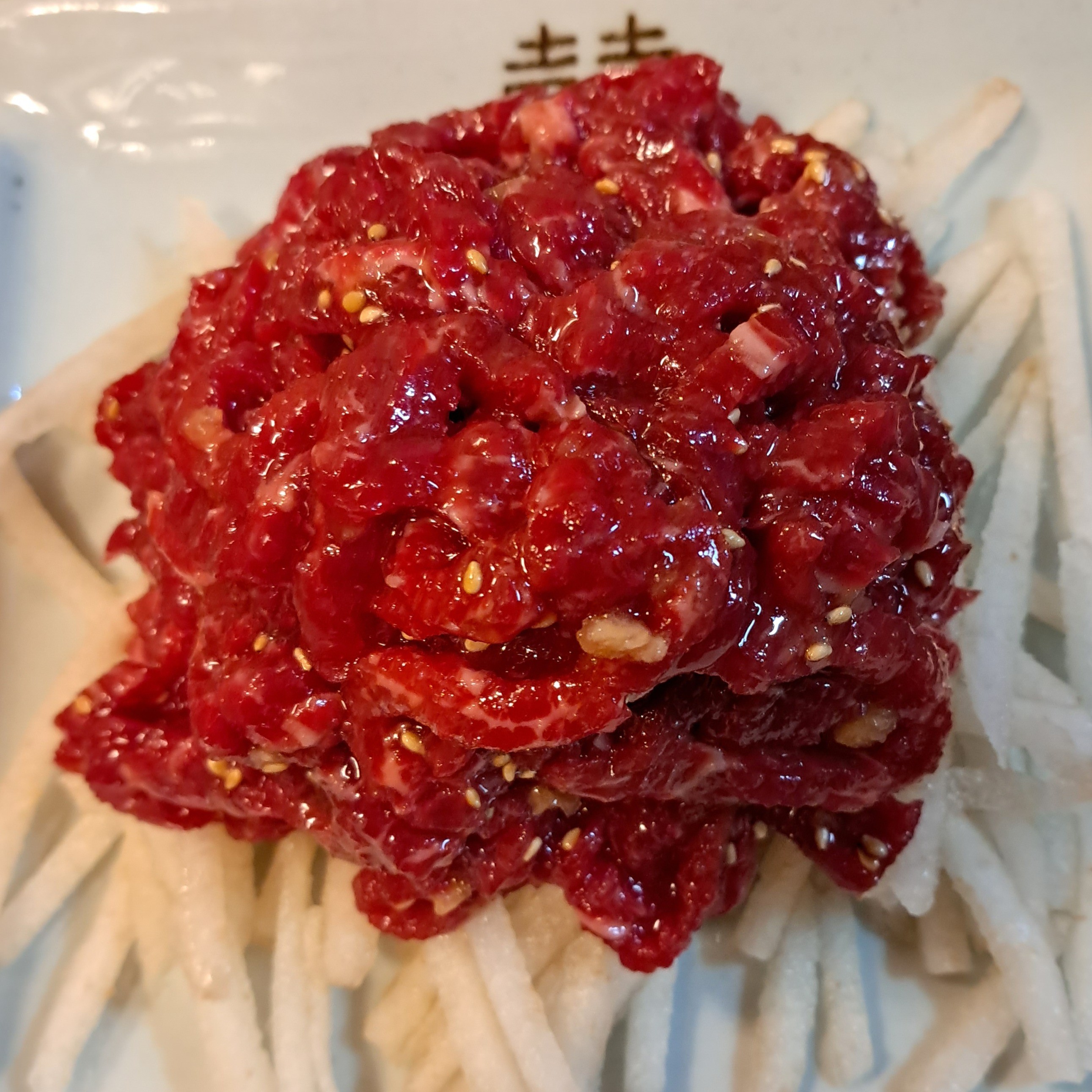 육회 200g