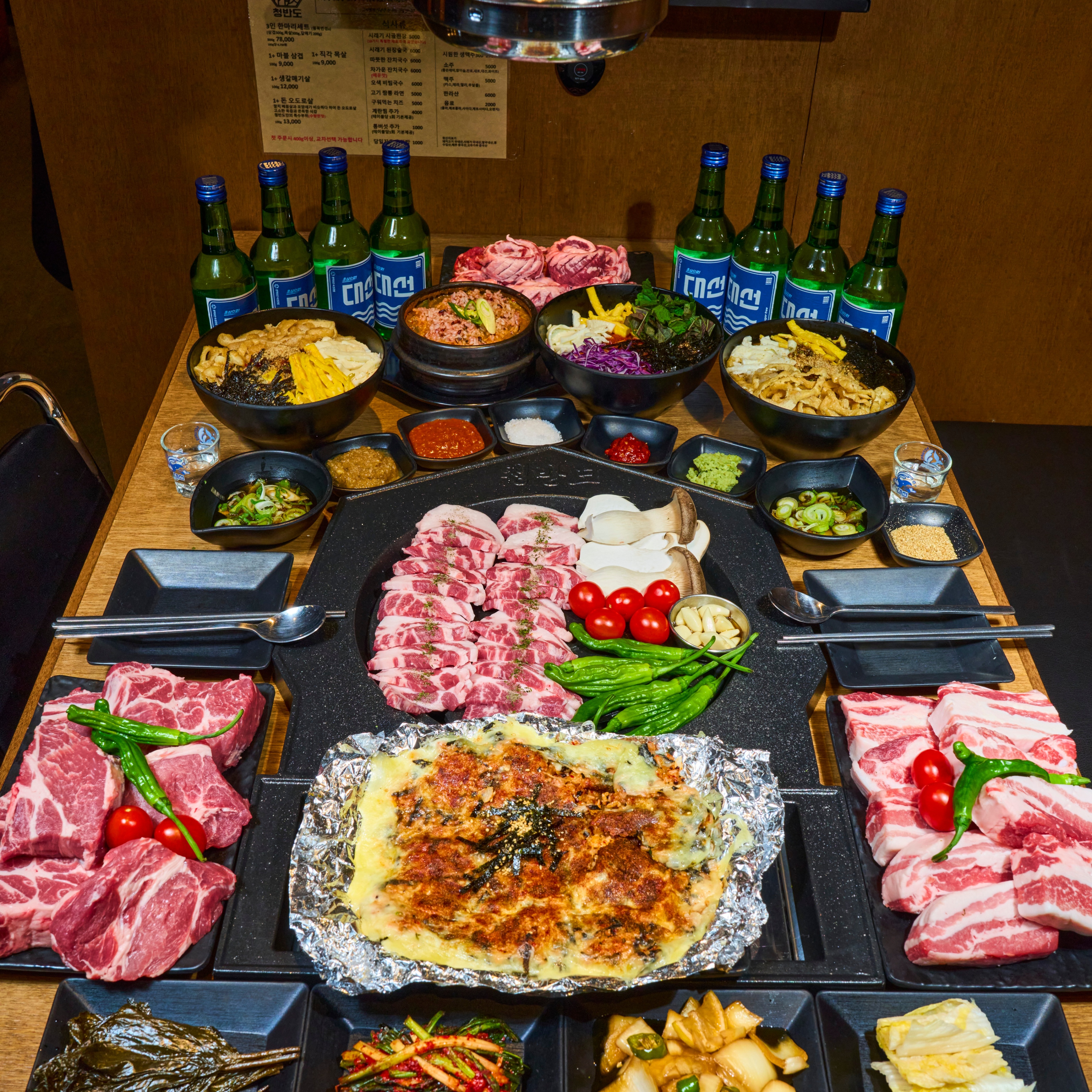 한마리 세트 (800g)