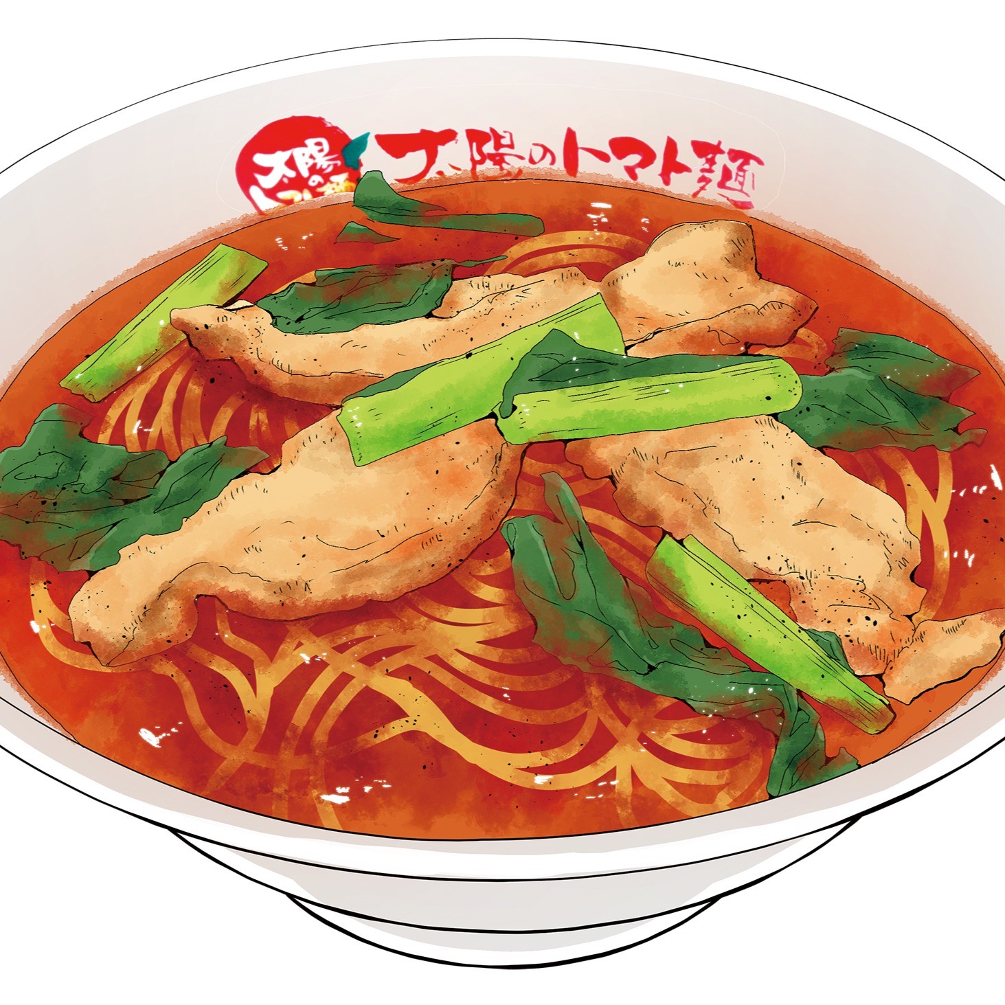 태양의 토마토 매운라멘