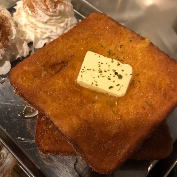 홍콩 토스트