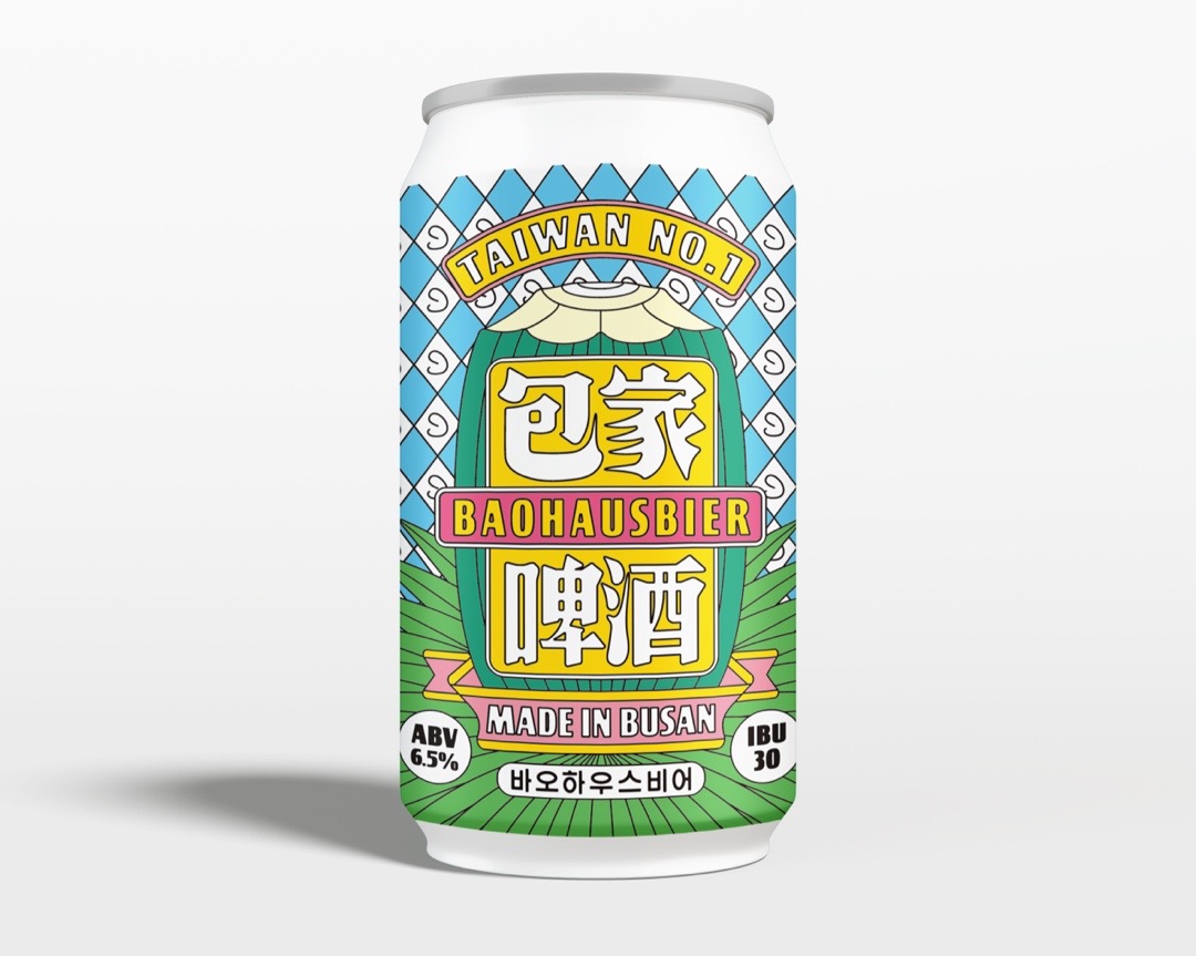 BAO맥주(bao beer)