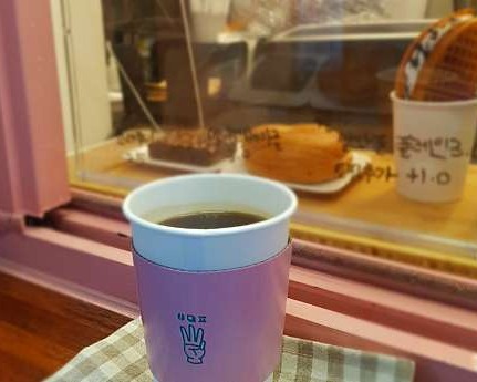 십전대보차