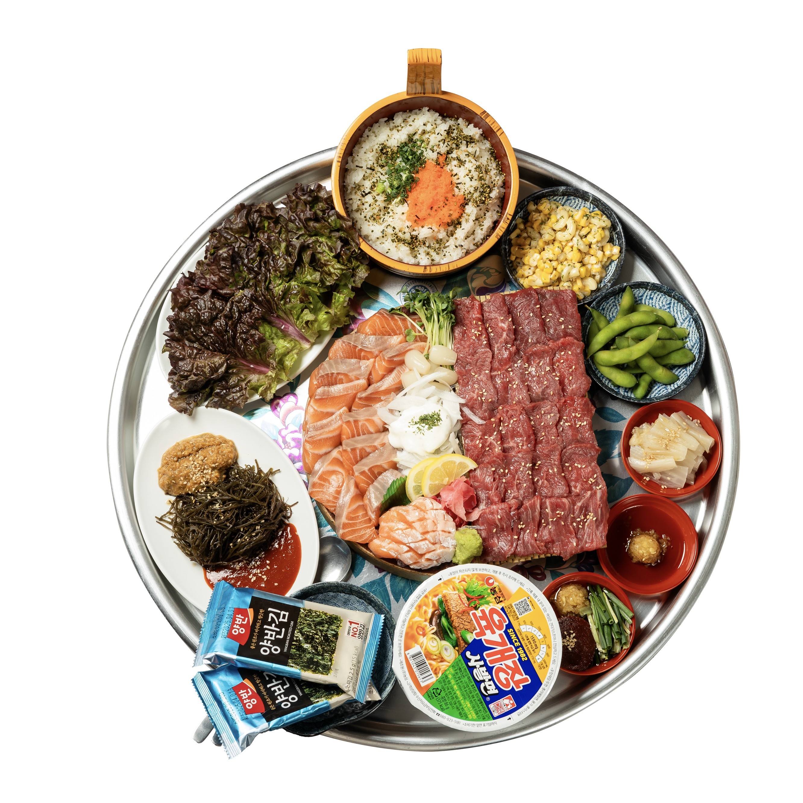 연어반육회반