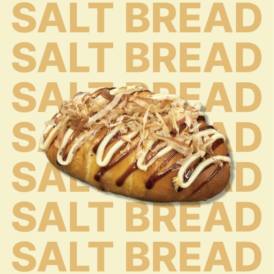 소세지 청양마요 소금빵