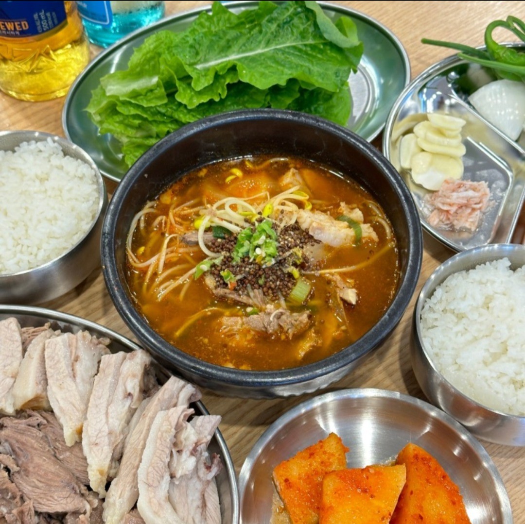 국밥