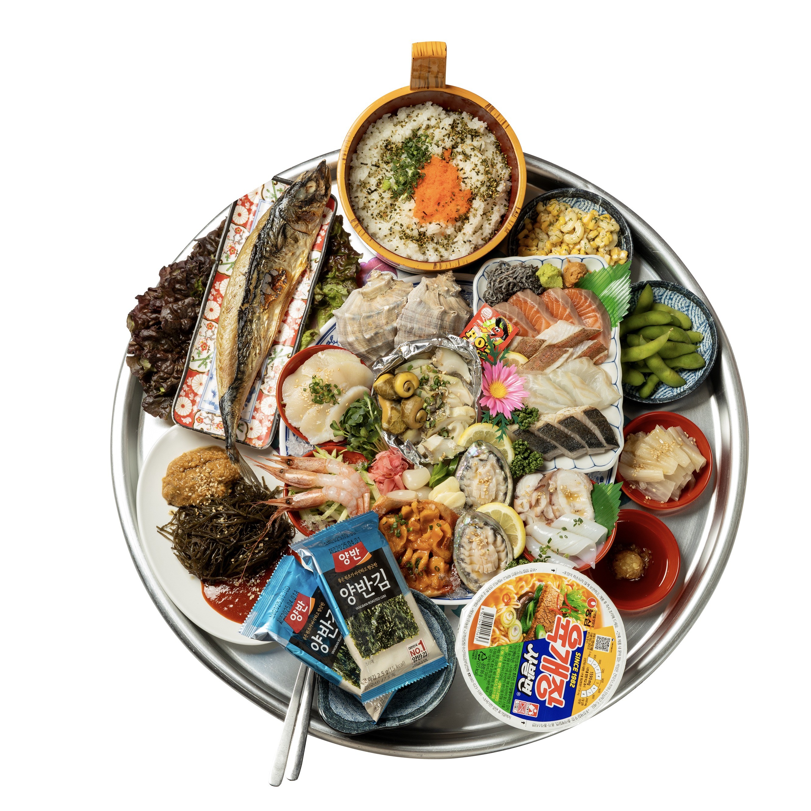 숙성회반해산물반