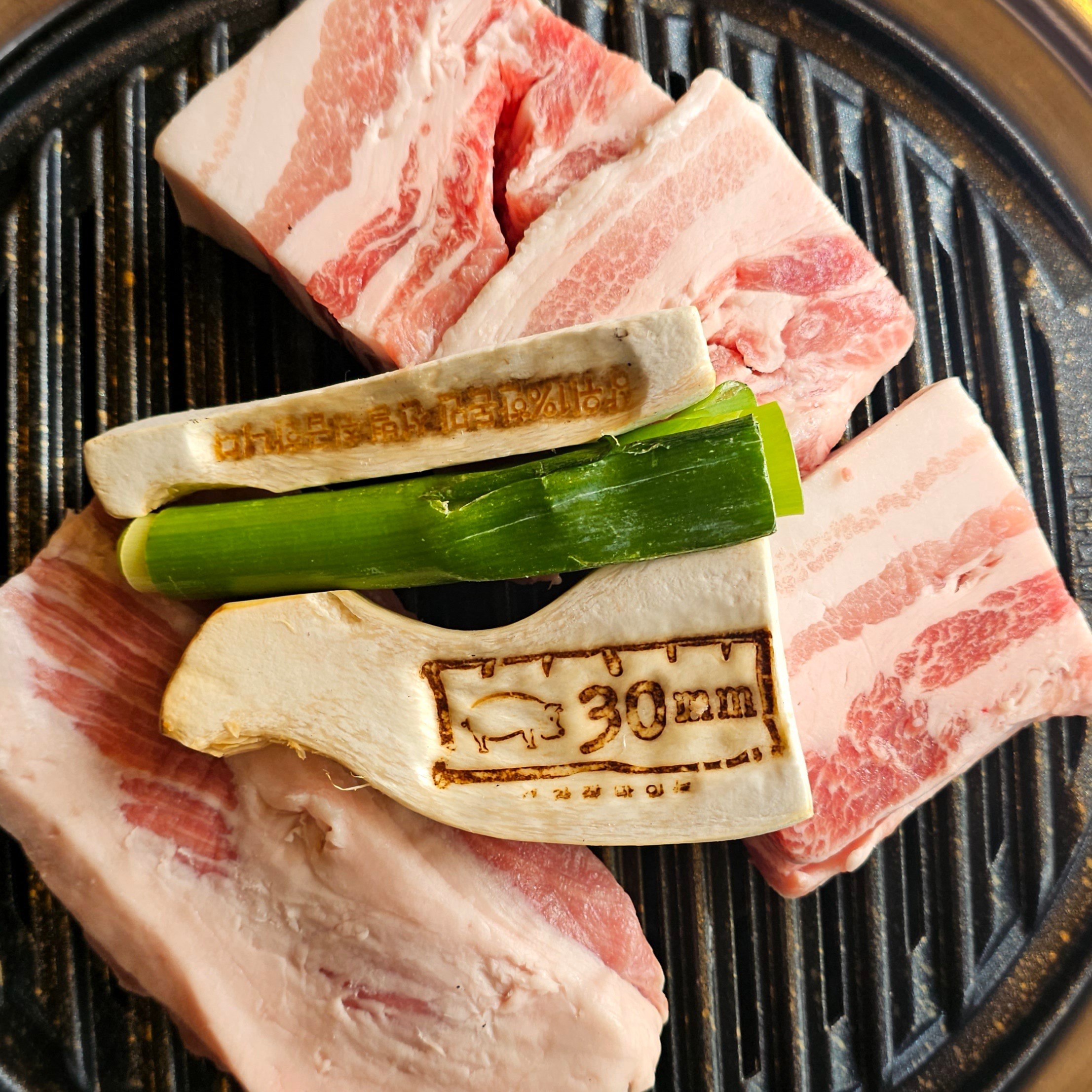 직장인세트