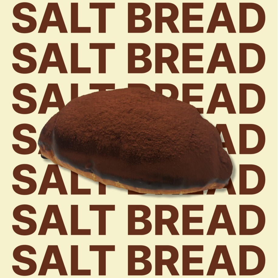 더티초코 소금빵