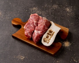 제주 꽃목살 150g
