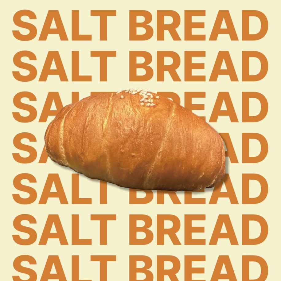 오리지널 소금빵