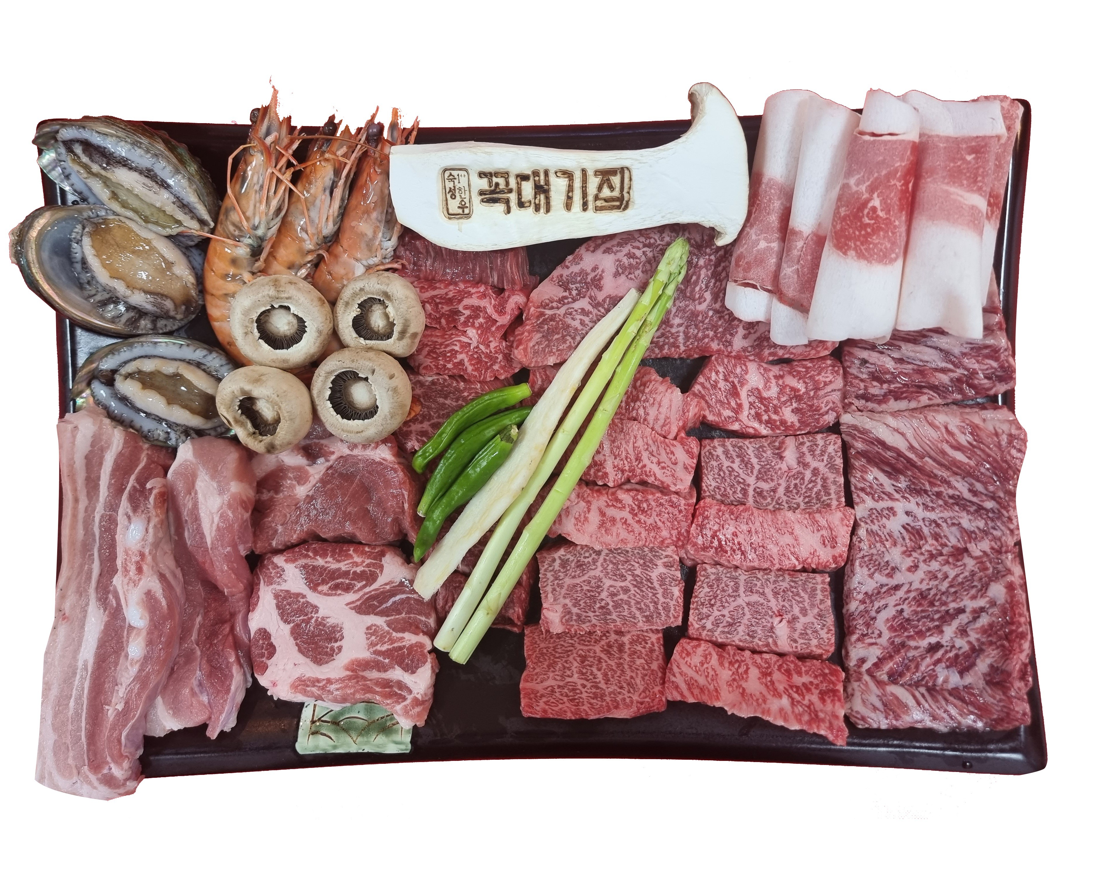 꼭대기집 스페셜세트 1.65kg