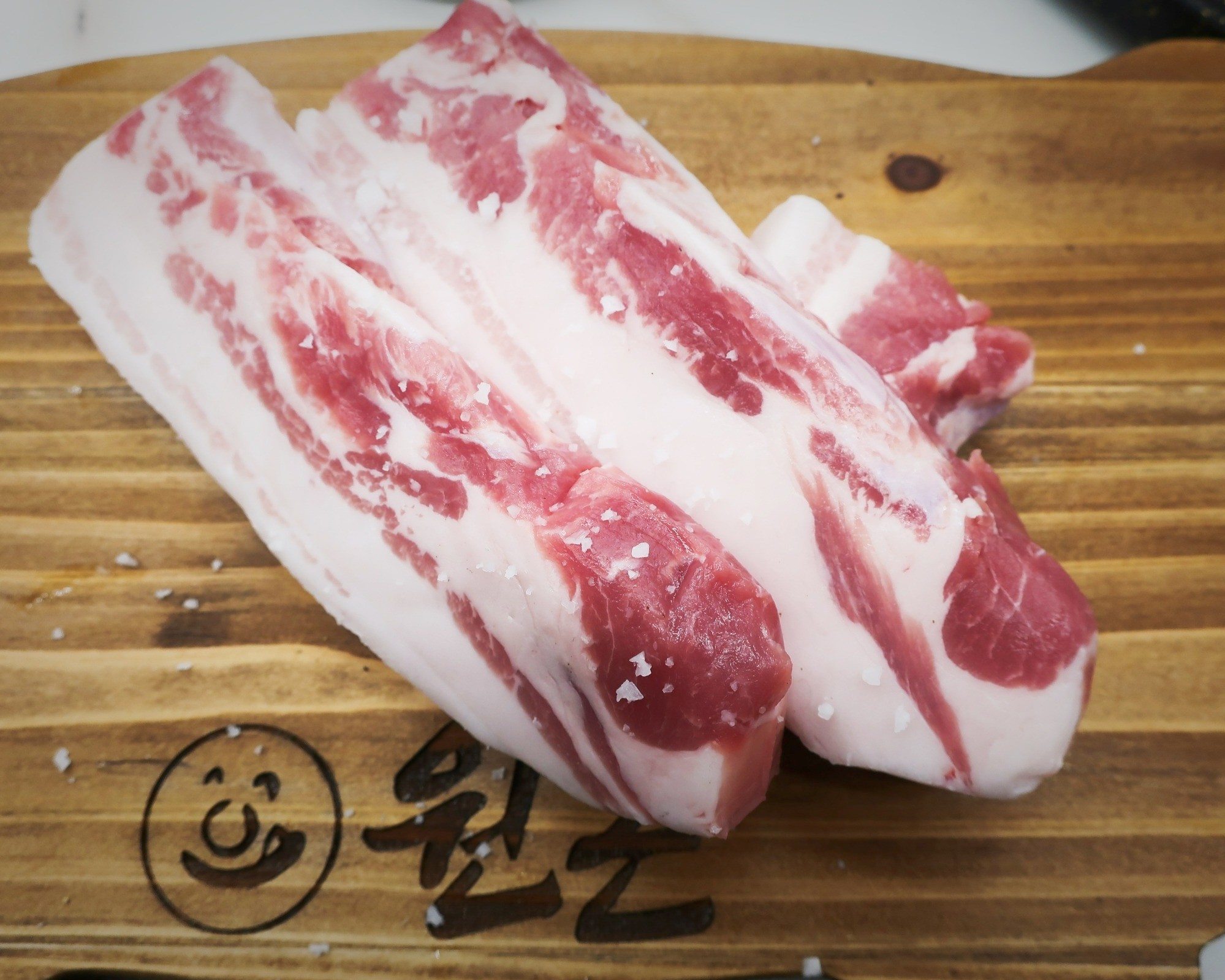 돈세트 750g
