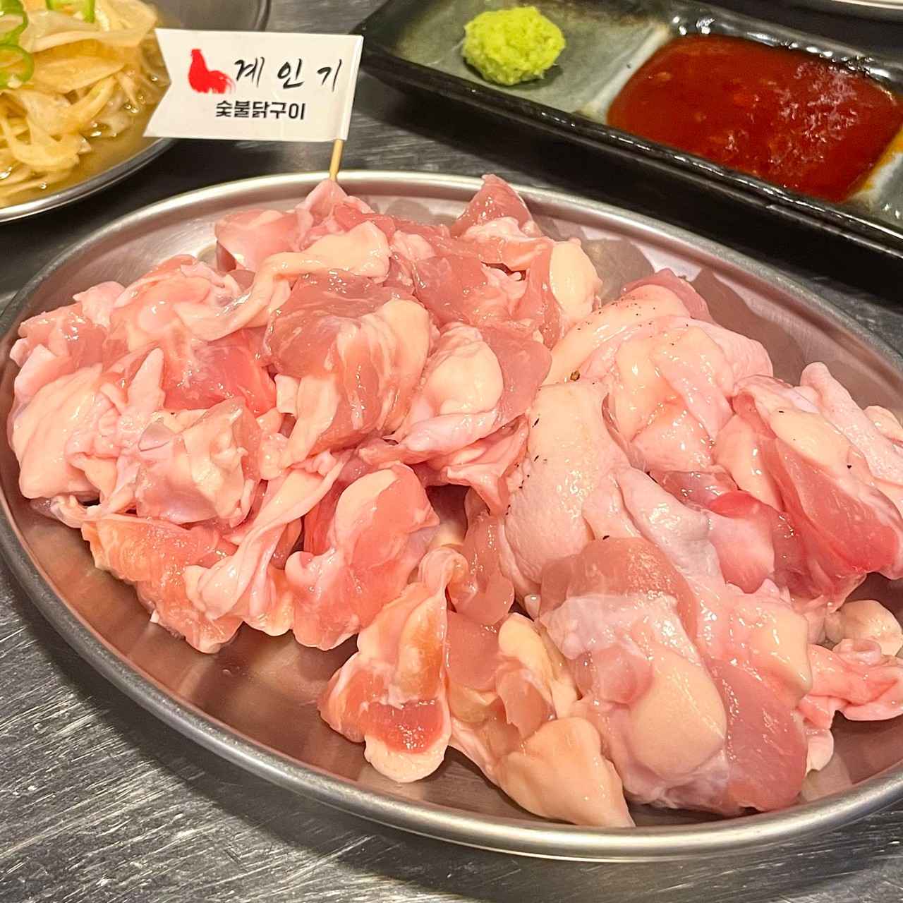 연골