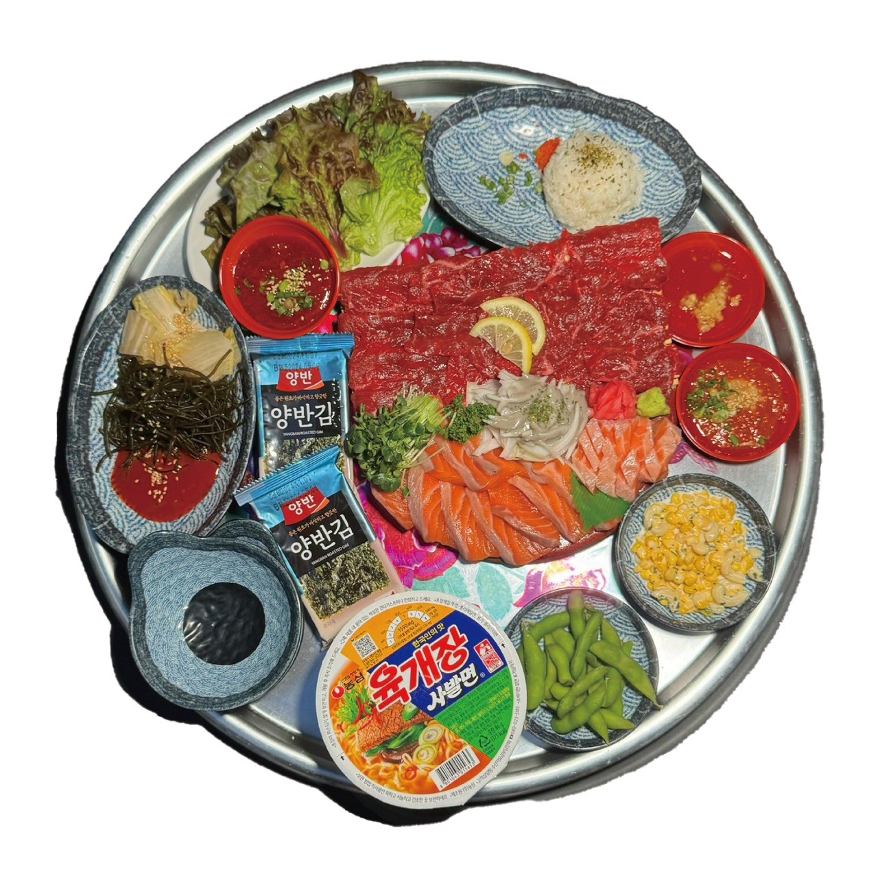 연어반 육회반