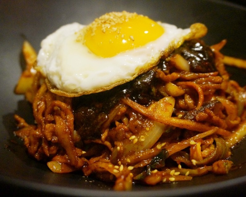 중화비빔밥