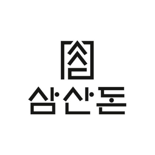 제주 난축맛돈 앞겹살
