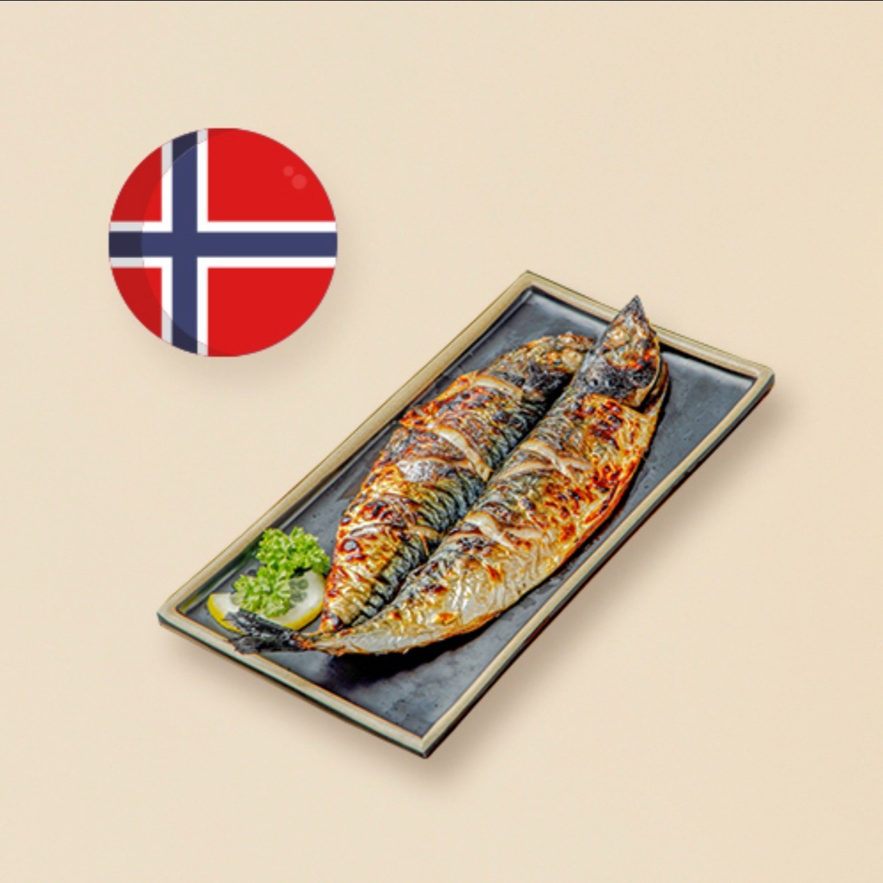 [노르웨이산] 고등어 구이