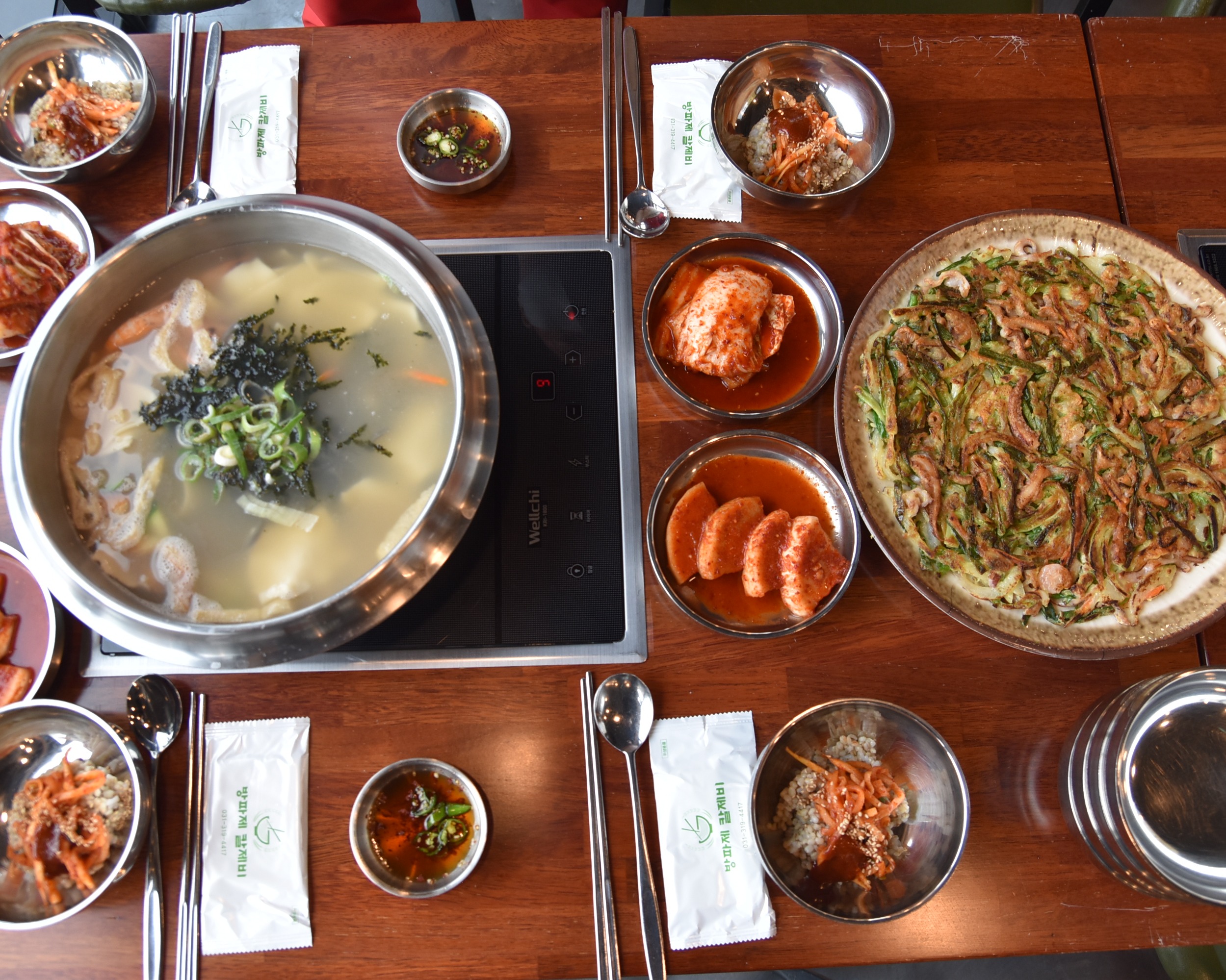 백합시원칼제비 파전세트(2인)