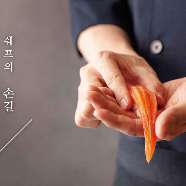평일점심