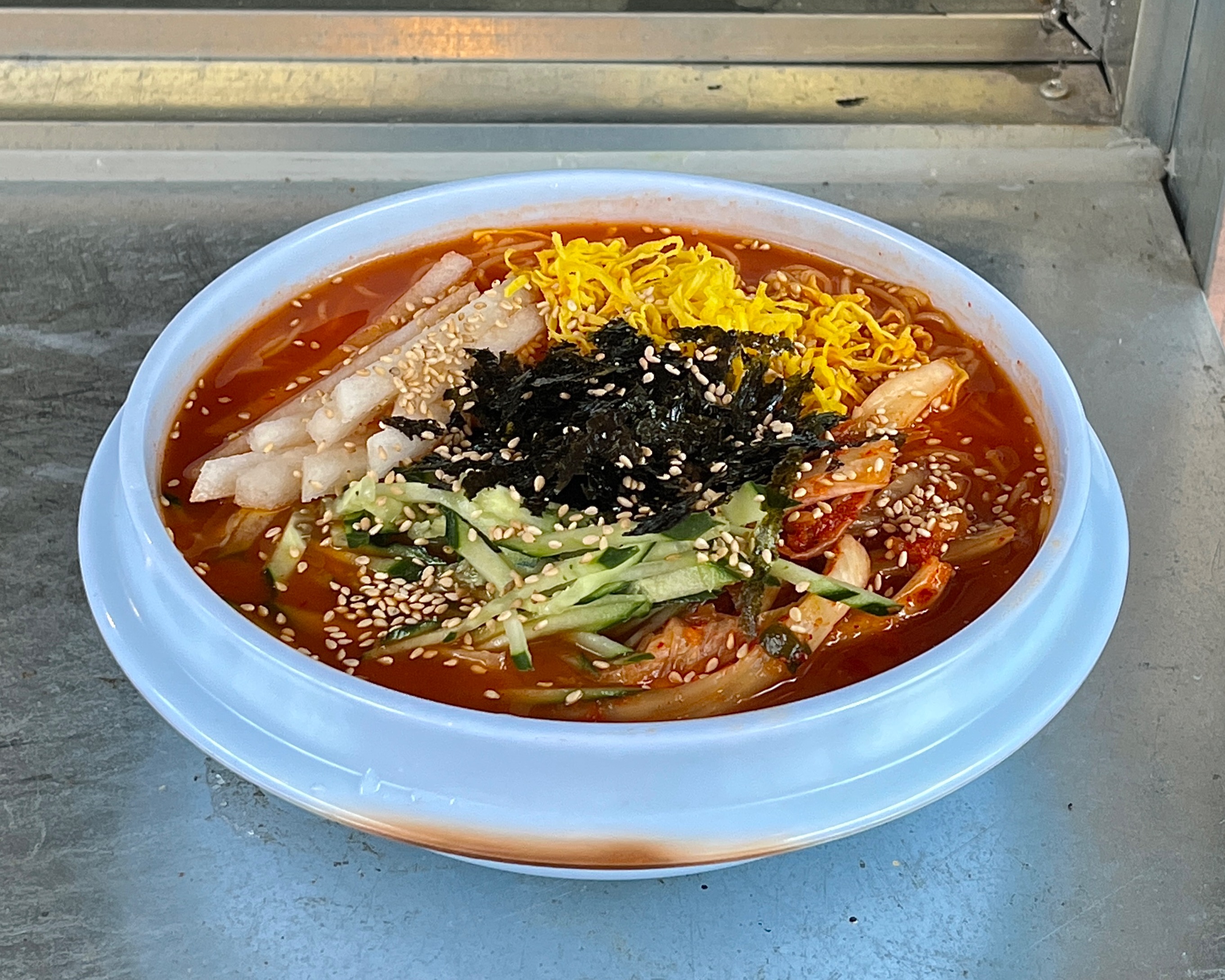 김치말이냉면
