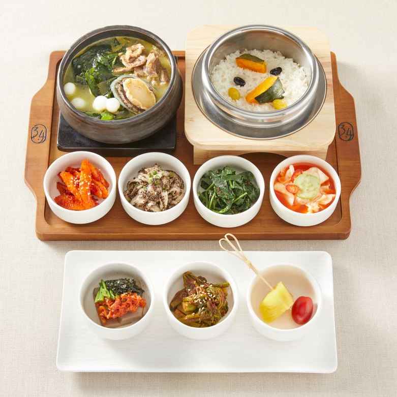 오늘의 한상 플러스set