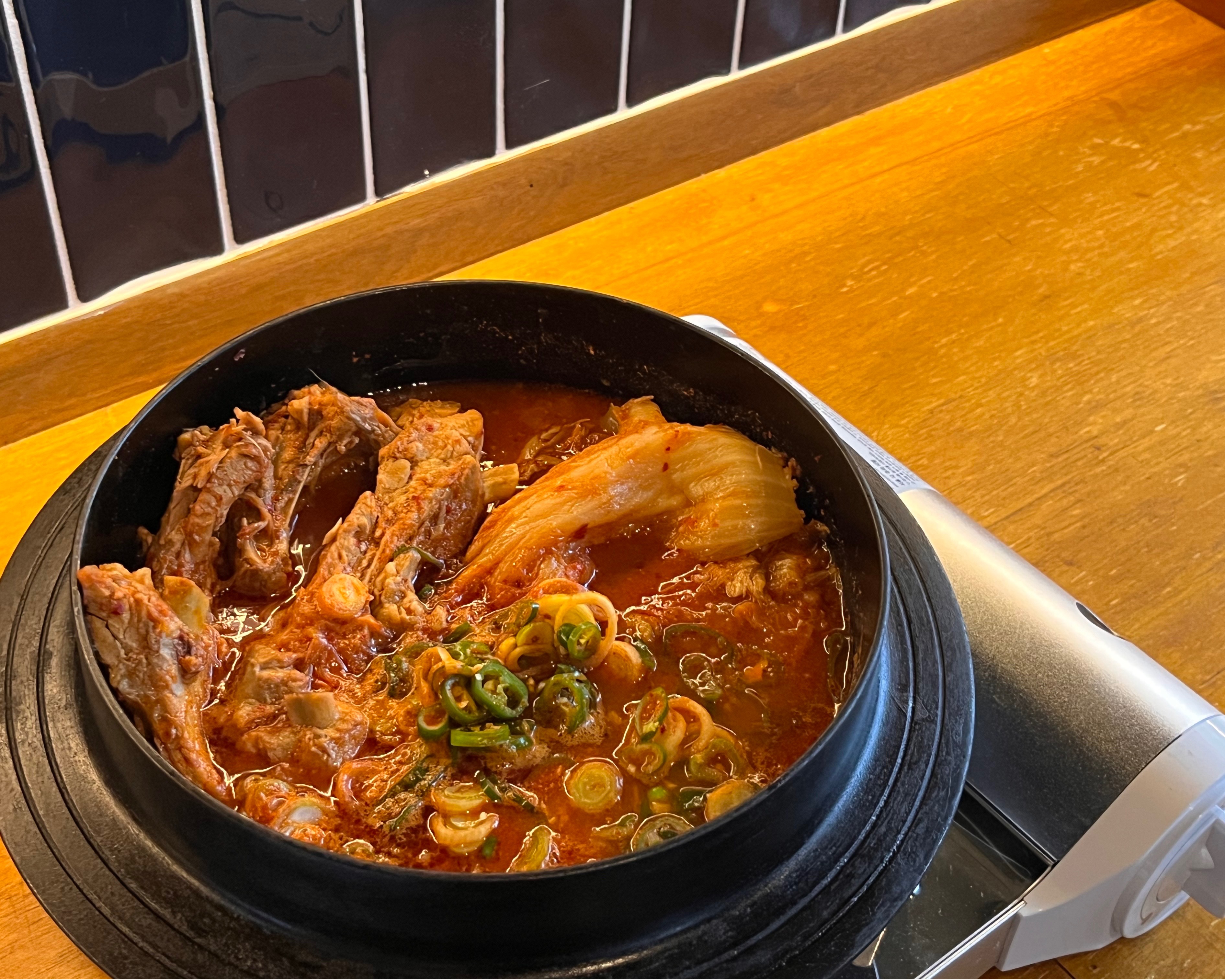 이베리코 등갈비 김치찜
