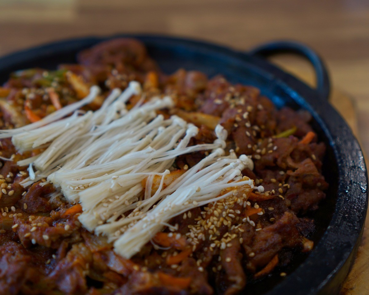 직화 제육 볶음