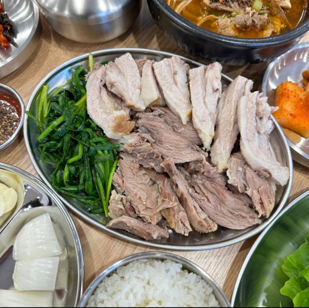 수육 소
