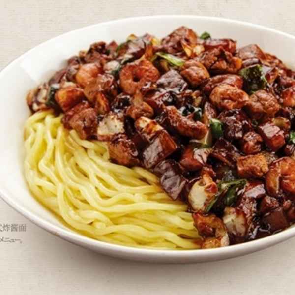 흑돼지 짜장면