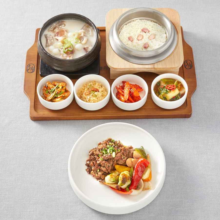 한우 불고기 한상 set