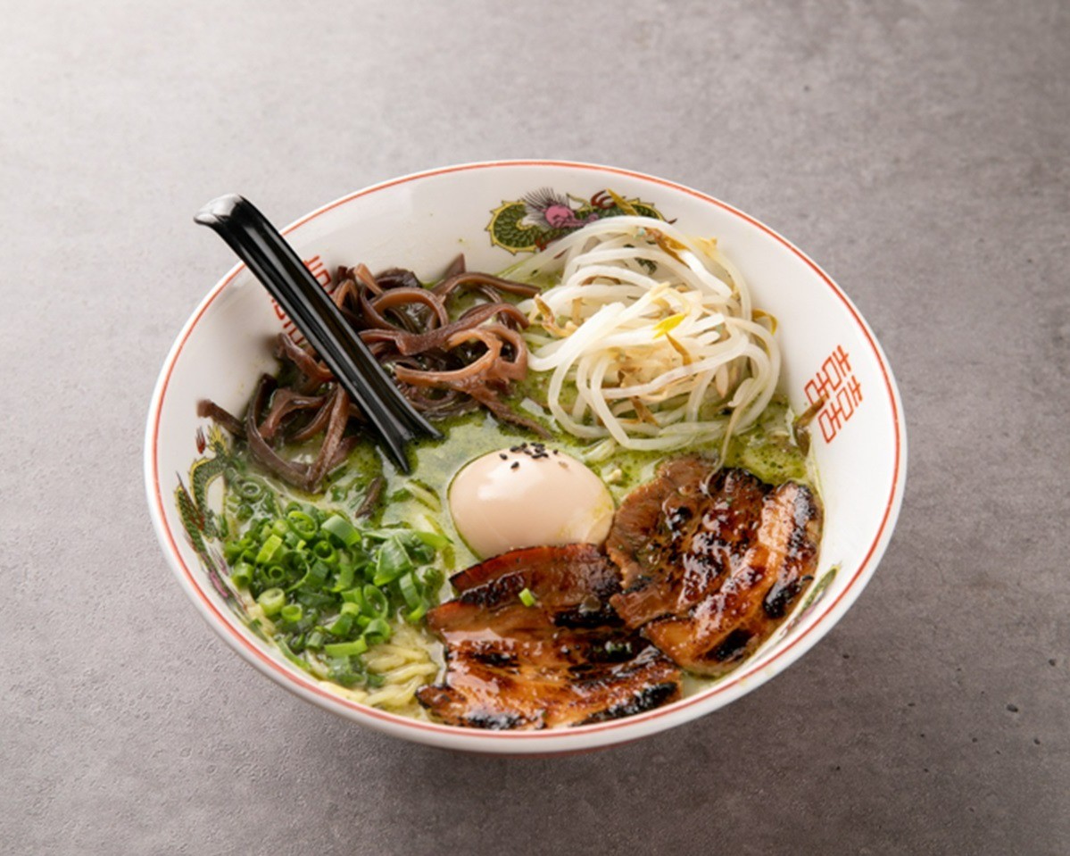 바질라멘