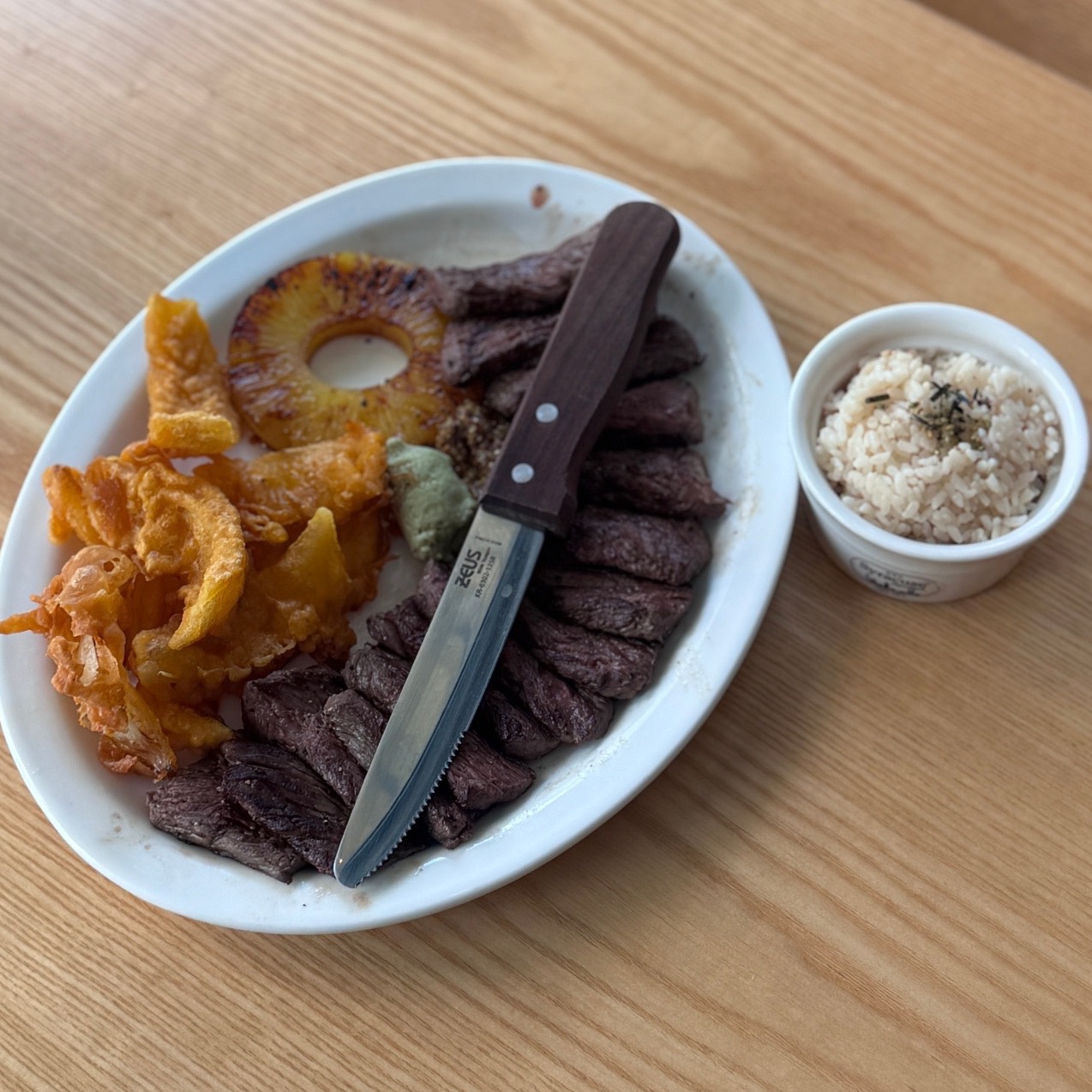 하우스 살치 스테이크