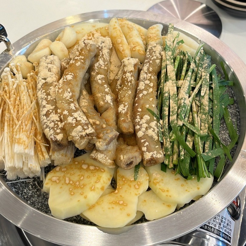 돌판모듬구이(530g)