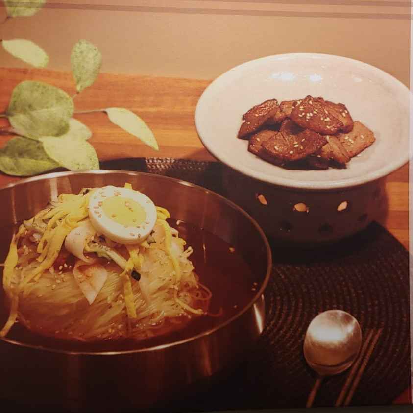 비빔밀면