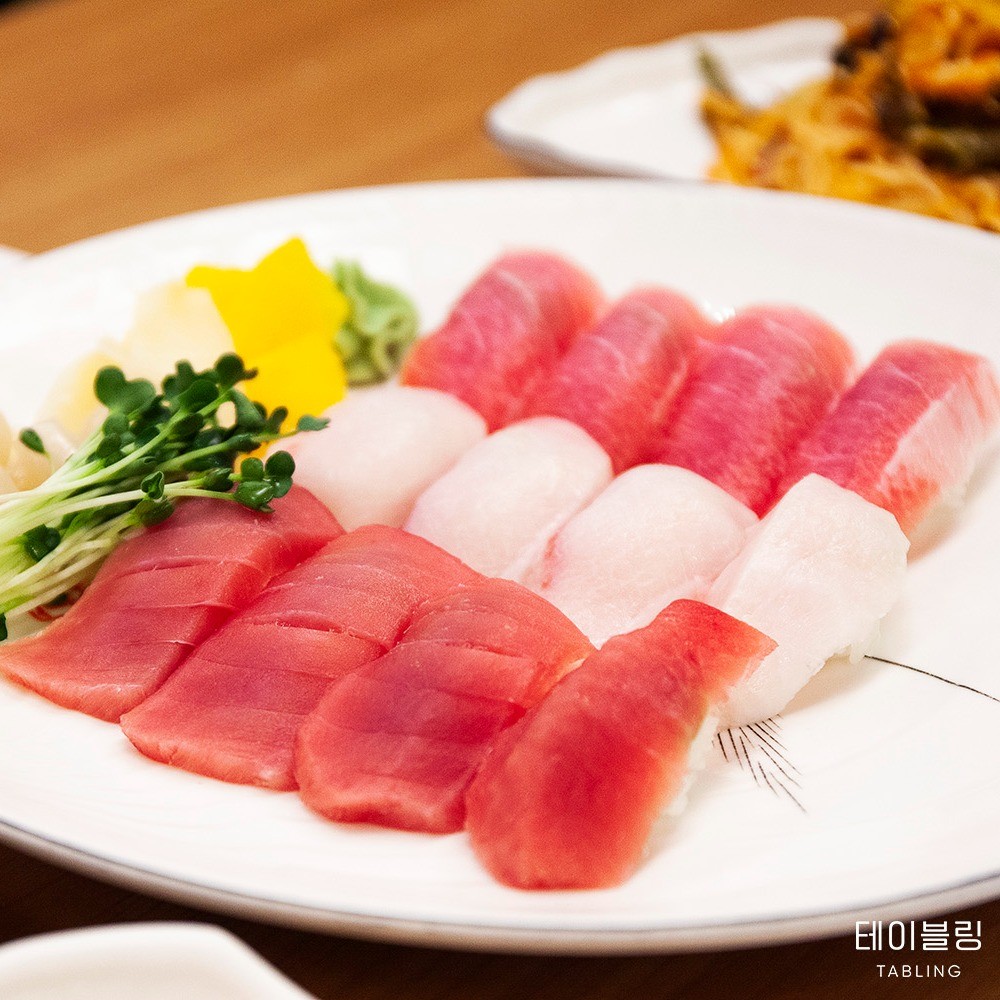 특초밥