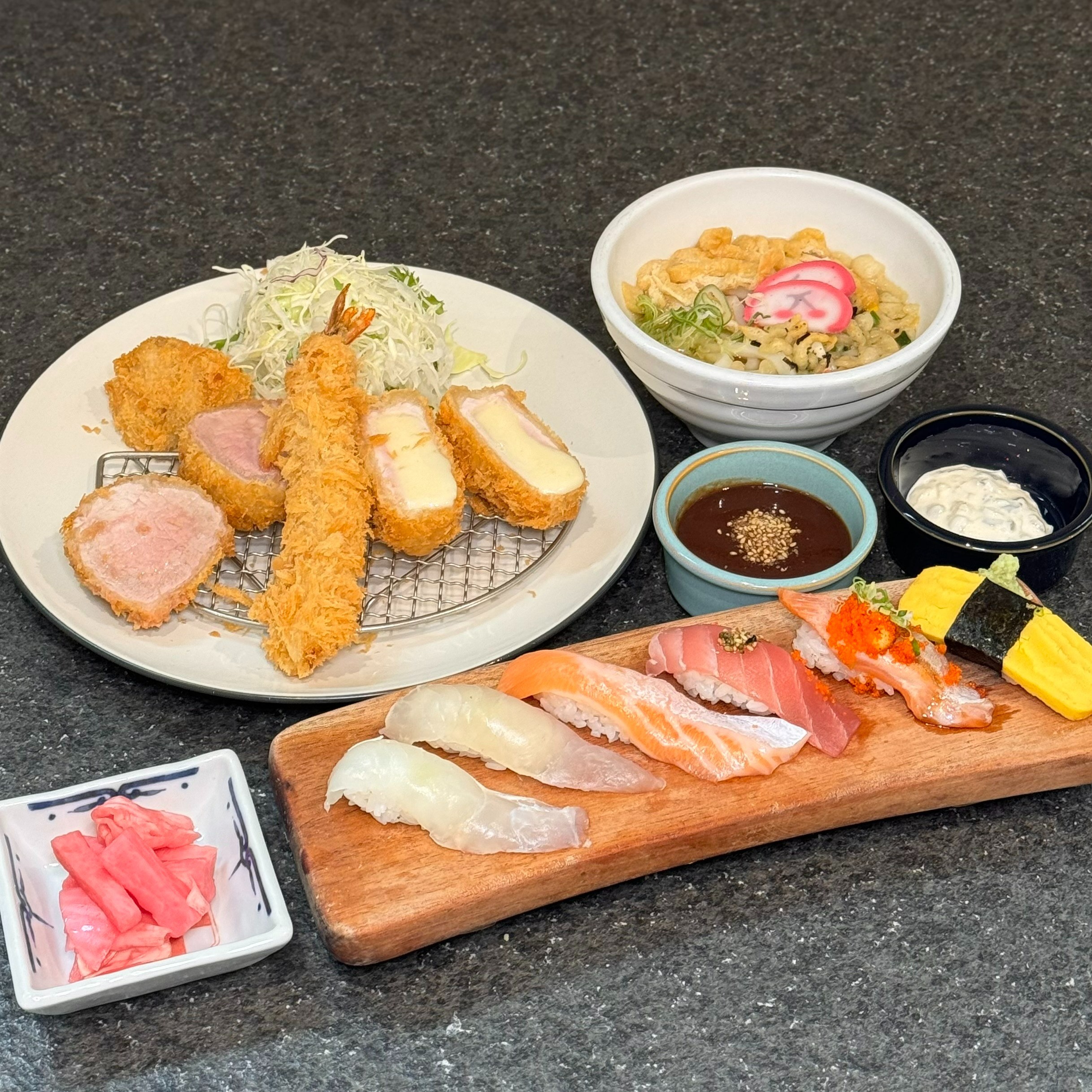 사야반반