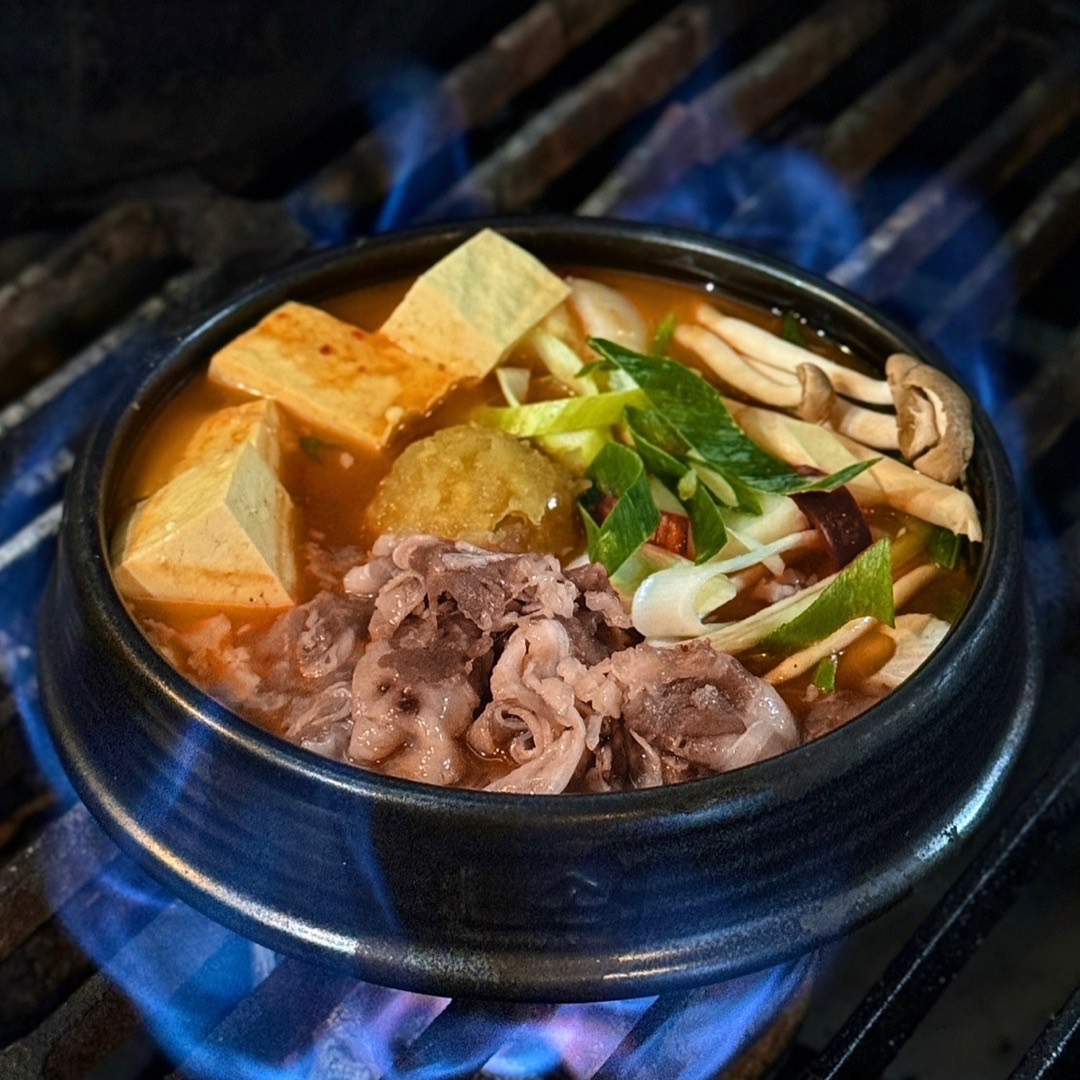 차돌된장찌개
