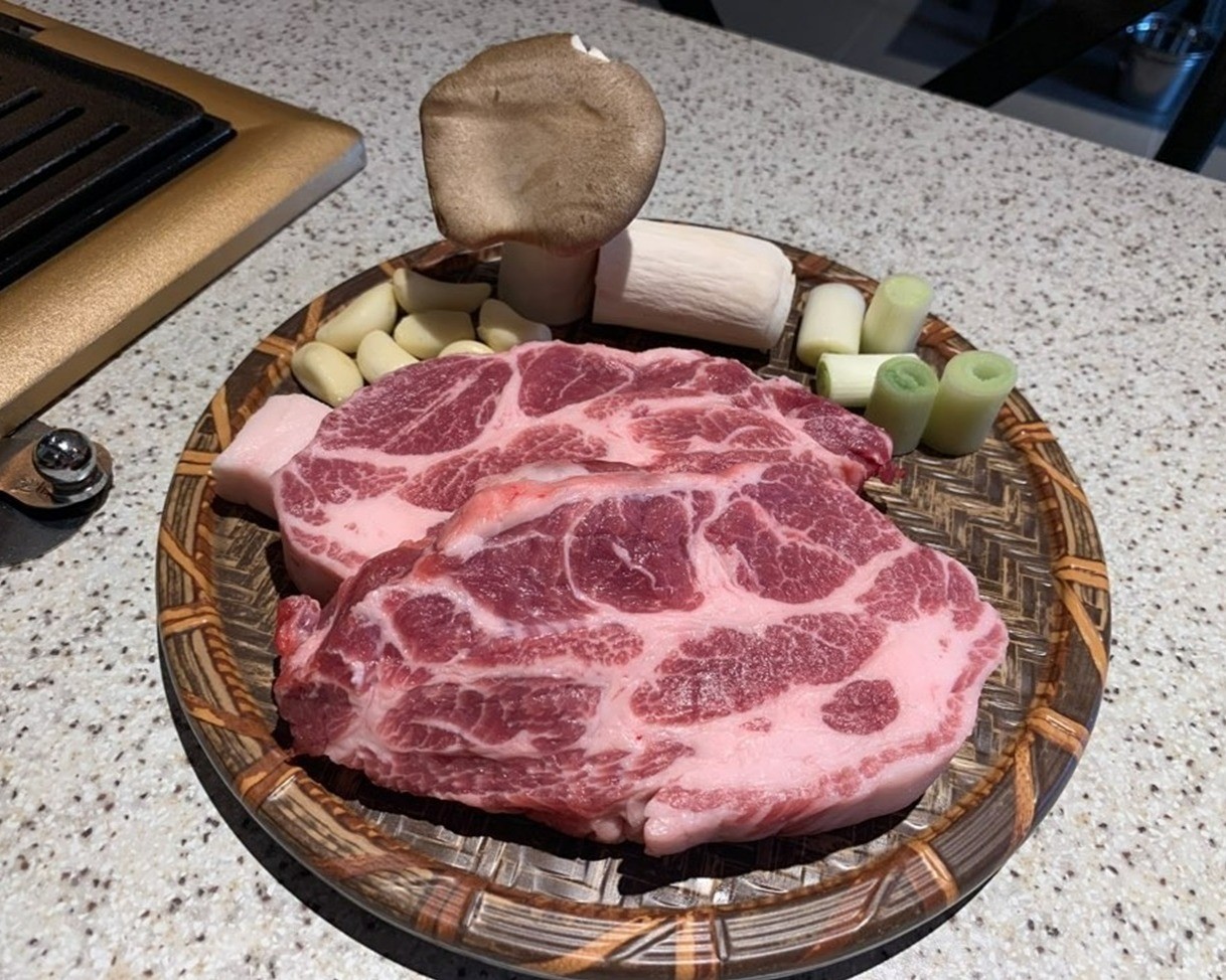 특목살
