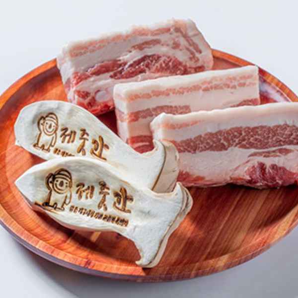 제줏간 특삼겹살
